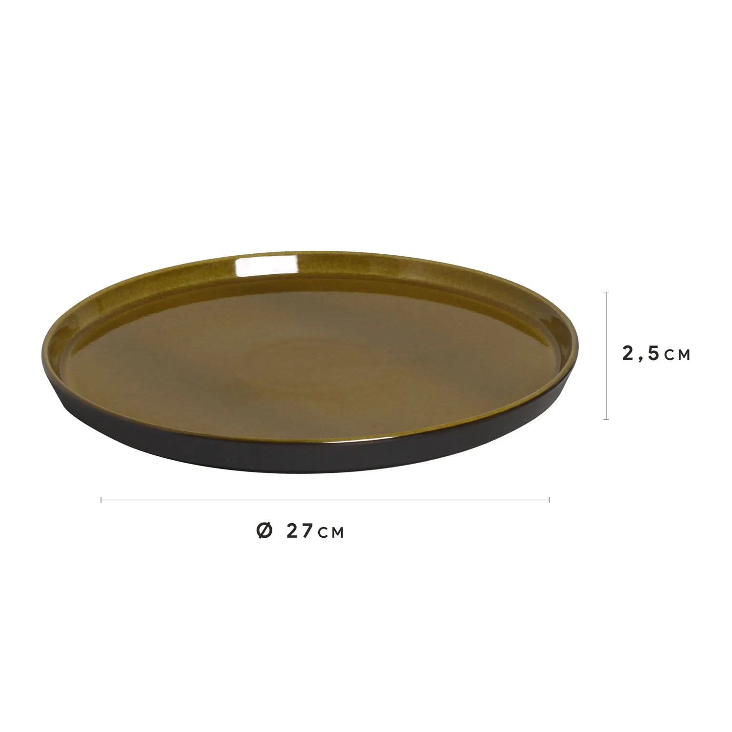 Conjunto com 6 Pratos Raso Neo Âmbar Ø27cm